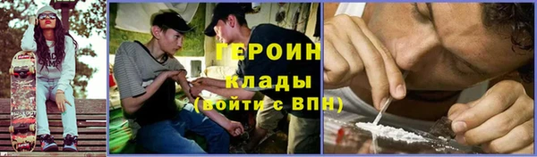 соль ск Аркадак