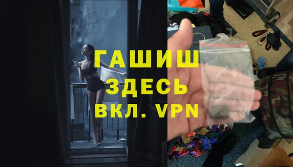 дживик Арсеньев