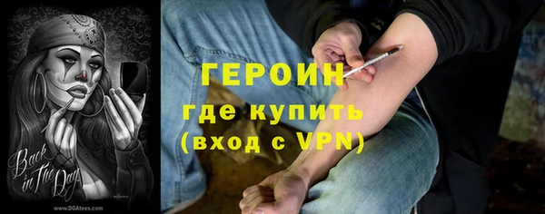 дживик Арсеньев