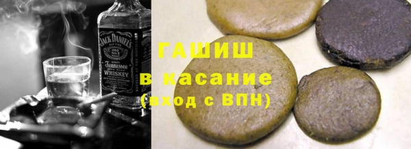 дживик Арсеньев