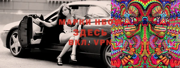 дистиллят марихуана Дмитровск