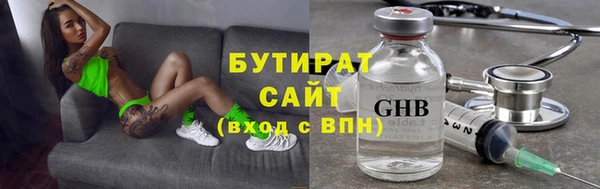 дживик Арсеньев