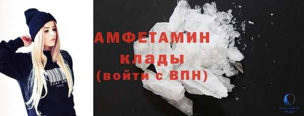 соль ск Аркадак