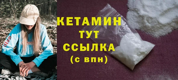 трава Карпинск