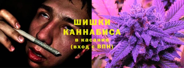 соль ск Аркадак