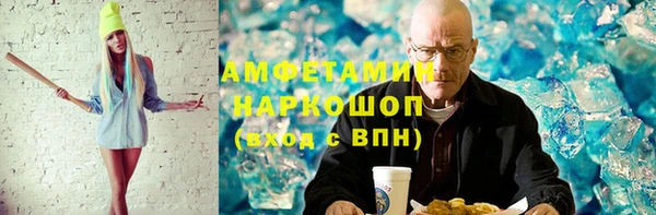 дживик Арсеньев