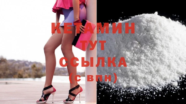 соль ск Аркадак