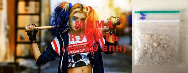 бошки Карталы