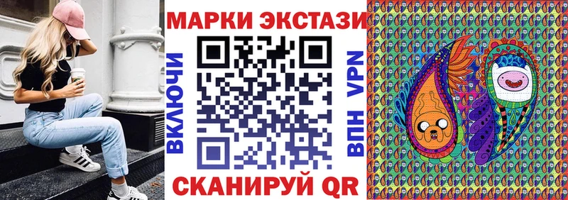 где найти наркотики  Чудово  Марки N-bome 1500мкг 