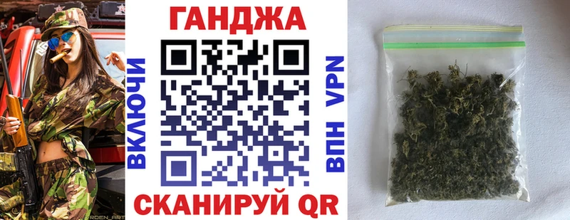 МАРИХУАНА LSD WEED  купить   Чудово 